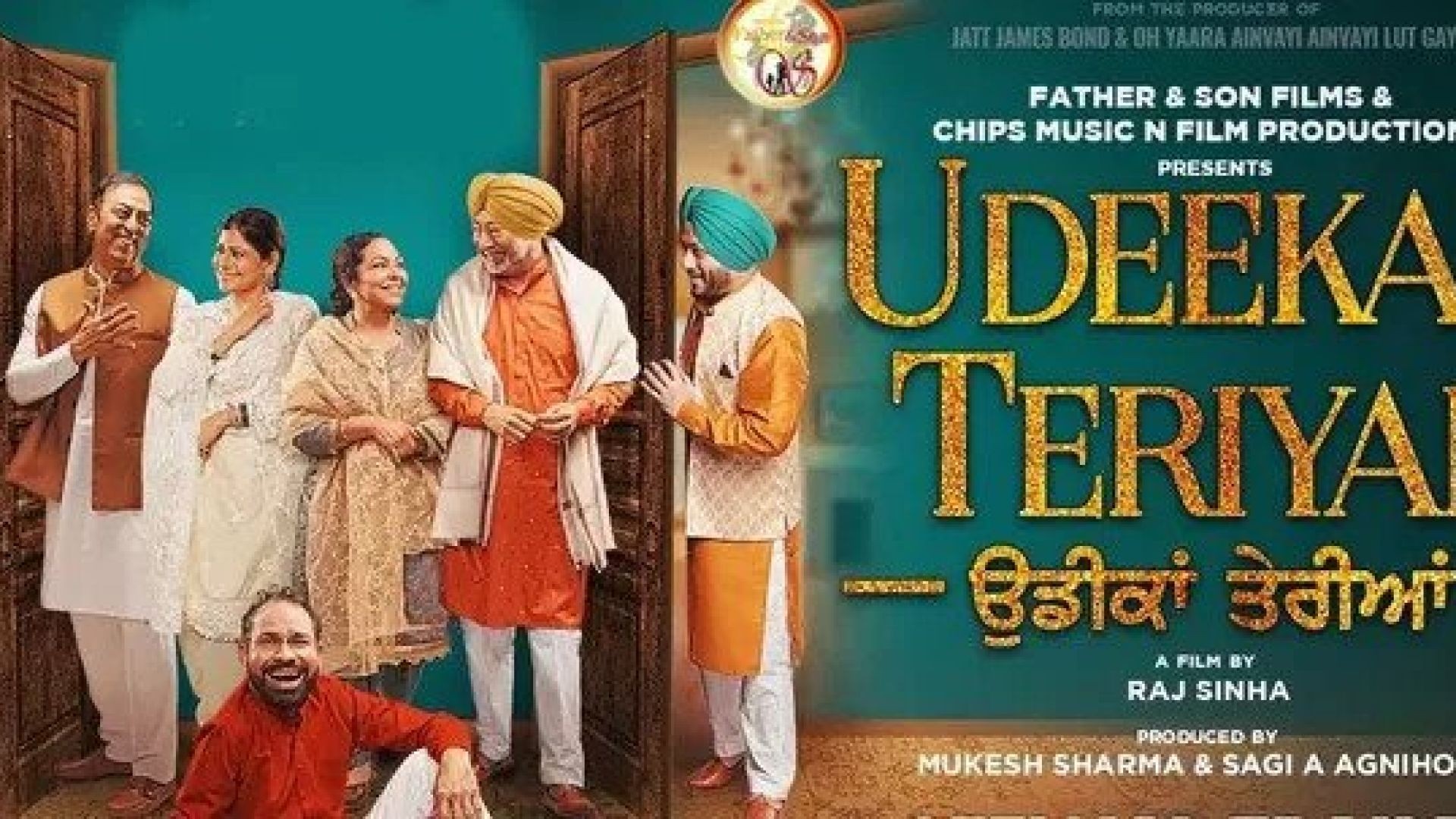 Udeekan Teriyan (2023) Punjabi HQ S Print HQ Pre-DvDRip 480p