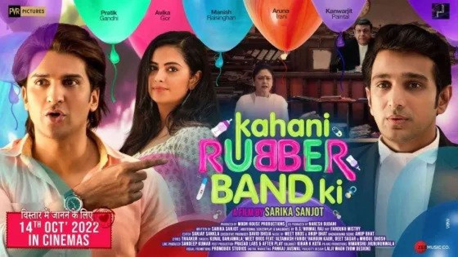 Kahani Rubberband Ki (2022) Hindi WEB-DL 480p