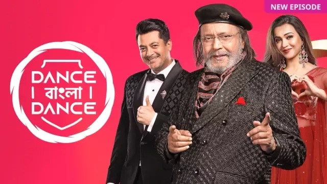 Dance Bangla Dance (2025) S13E30 Bengali Zee5 WEB-DL